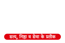 raj group logo